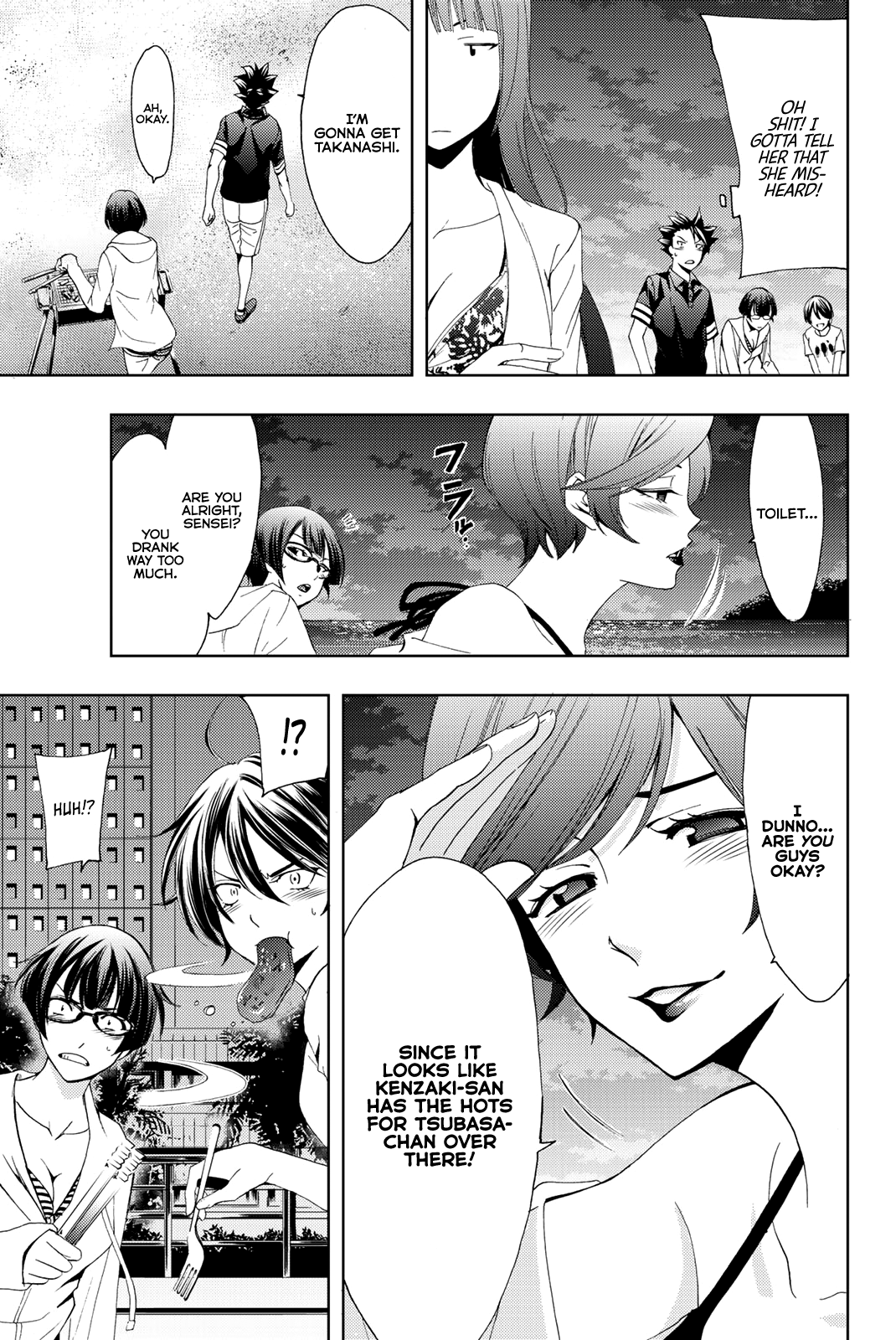 Hitman (Kouji Seo) Chapter 62 10